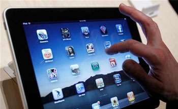 Menemukan IPad,IPhone dan IPod yang Hilang